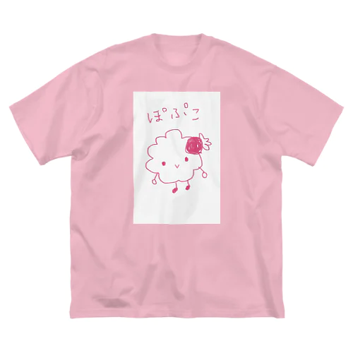 ぽぷこ ビッグシルエットTシャツ