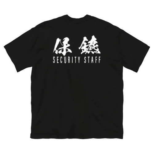 security design TAIWAN ビッグシルエットTシャツ