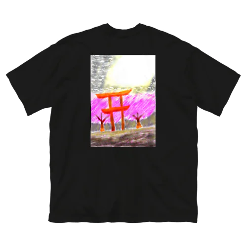 晴と⛩ Big T-Shirt