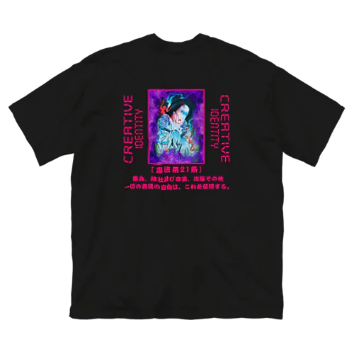 PSYCHEDELIC ビッグシルエットTシャツ