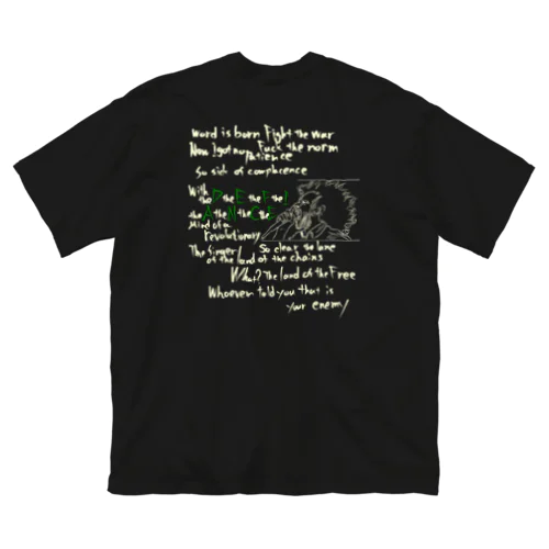 Your enemy BigT Big T-Shirt