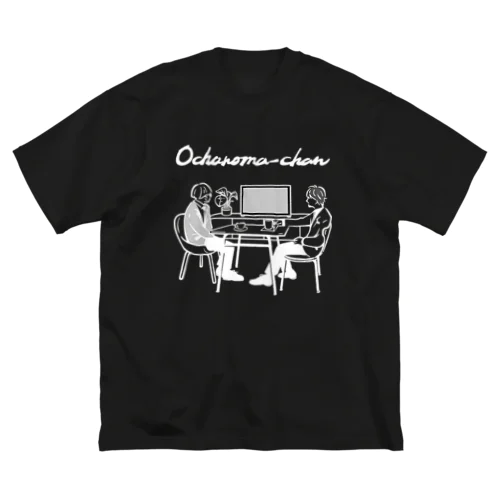 お茶の間―ちゃんTシャツ（ブラック） 루즈핏 티셔츠