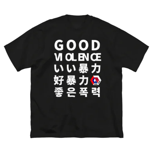 言語 feat.英語 ビッグシルエットTシャツ