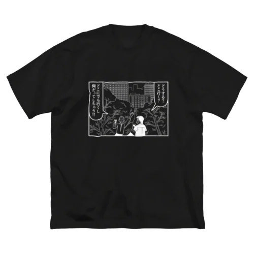 星デミ＋EVERYTHINGシャツ【白】 ビッグシルエットTシャツ