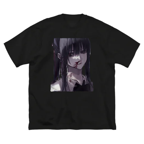 病みかわいい Big T-Shirt