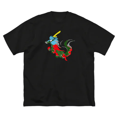 DEFORMED DRAGON Big T-Shirt