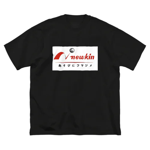 入金テーシャツ ビッグシルエットTシャツ