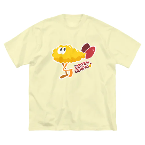 えびてん先輩 ビッグシルエットTシャツ