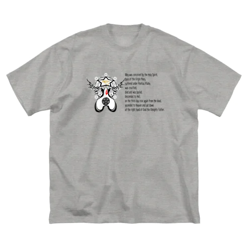THE ALMIGHTY EXPOSITORY Big T-Shirt