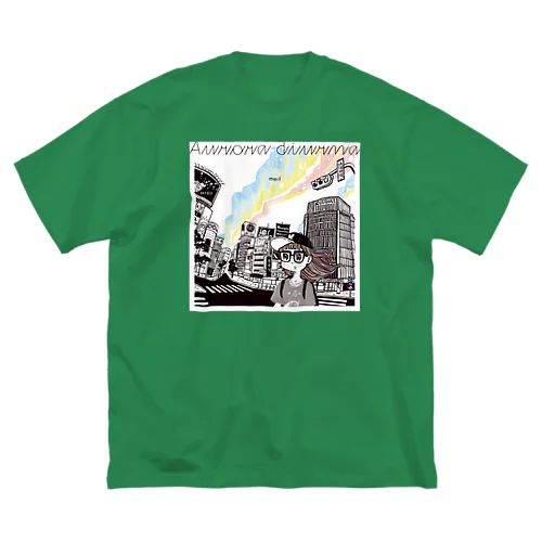 「Aurora diurna」ジャケデザイン2 Big T-Shirt