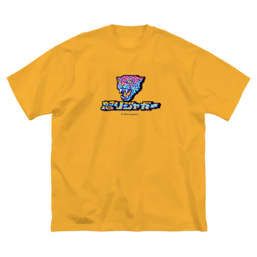 怒りジャガー ビッグシルエットTシャツ