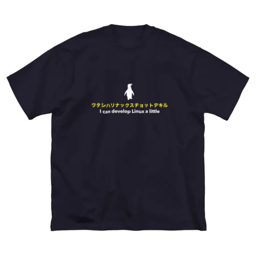 例のシャツ ビッグシルエットTシャツ