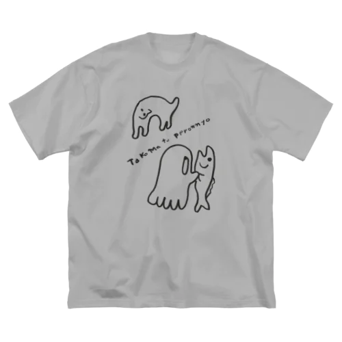 おねことさかなとたこまつと ビッグシルエットTシャツ