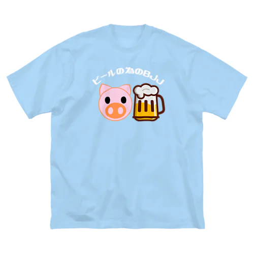 buta beer ビッグシルエットTシャツ