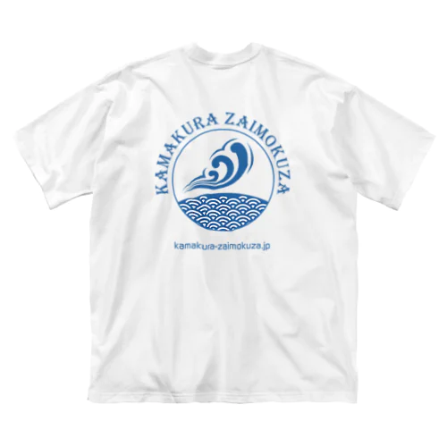 ZAIMOKUZA ビッグシルエットTシャツ