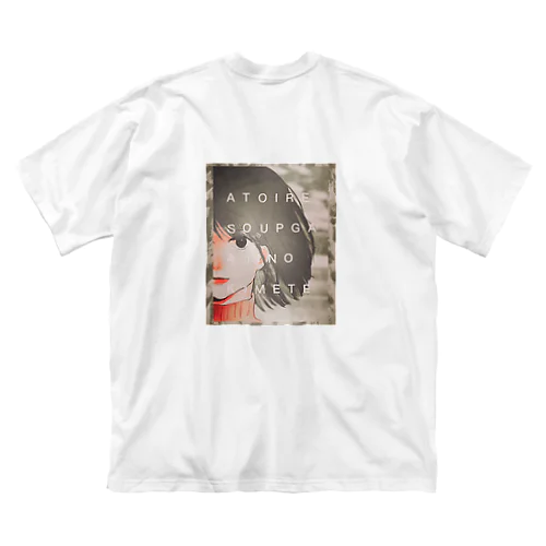 入水系女子 Big T-Shirt