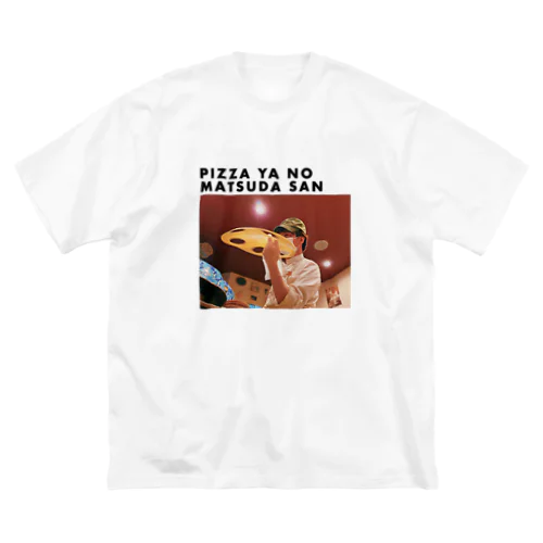 PIZZA YA NO MATSUDA SAN ビッグシルエットTシャツ