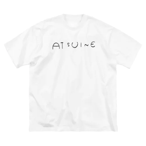 ATSUINE ビッグシルエットTシャツ