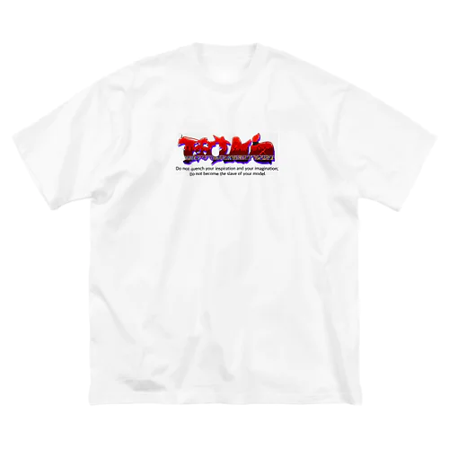 ESCLAVO ビッグシルエットTシャツ