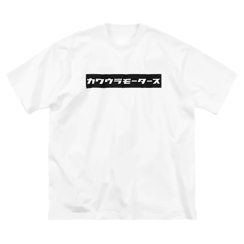 ビッグシルエットTシャツ