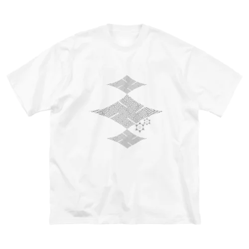 楼卍(ロマン)の灰 Big T-Shirt