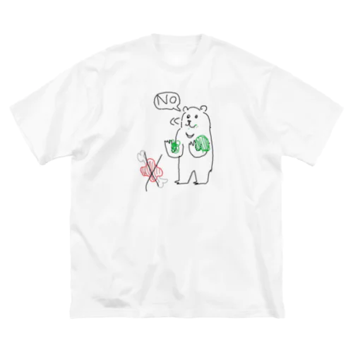 ヴィーガンの熊 ビッグシルエットTシャツ