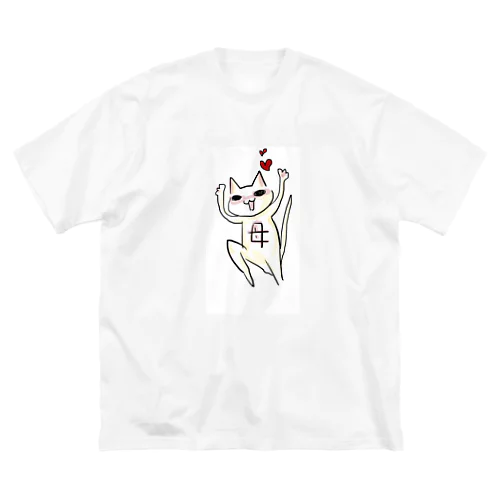 にゃもちゃん ビッグシルエットTシャツ