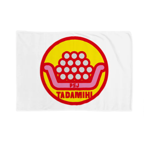 パ紋No.3207 TADAMICHI  Blanket