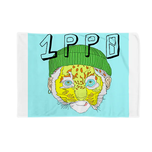 IPPO 寅 Blanket