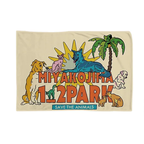 Miyakojima1-2Park Blanket