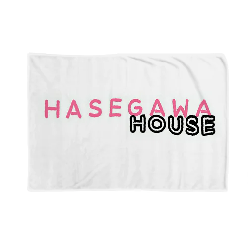 HASEGAWA HOUSE ブランケット