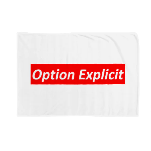 Option Explicit（赤） Blanket