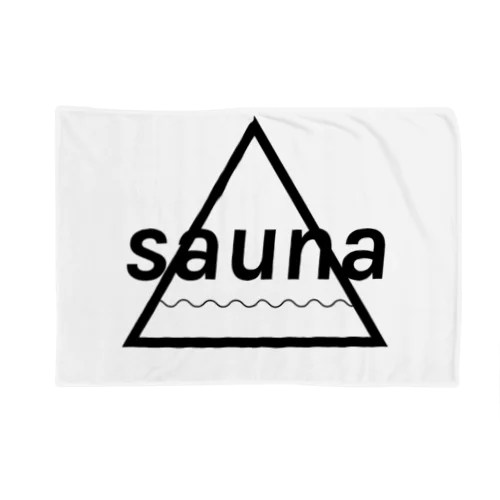 Sauna (サウナ) ブランケット