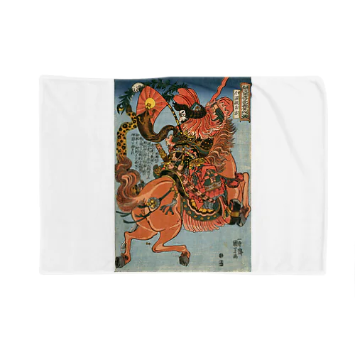 UKIYOE 浮世絵 SAMURAI；水滸伝豪傑 Blanket