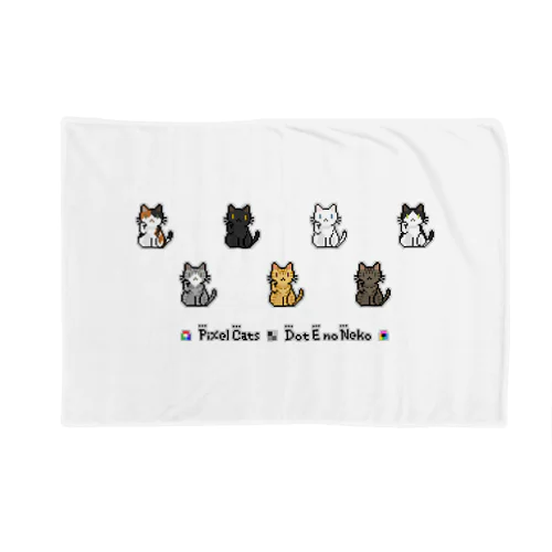 ドット絵の猫（招き猫） Blanket