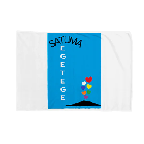 SATUMA♪♪ Blanket