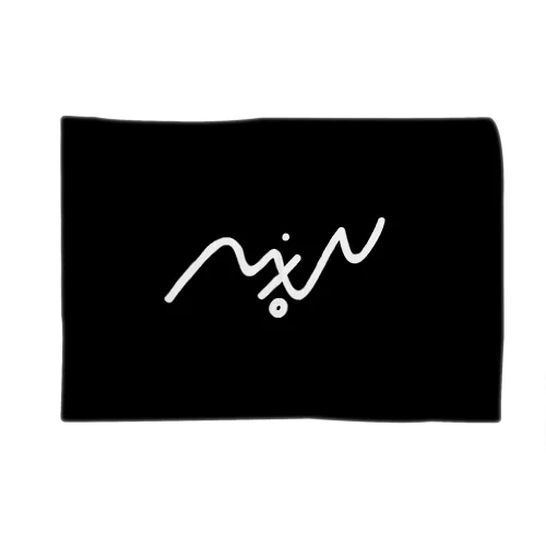 motom Blanket