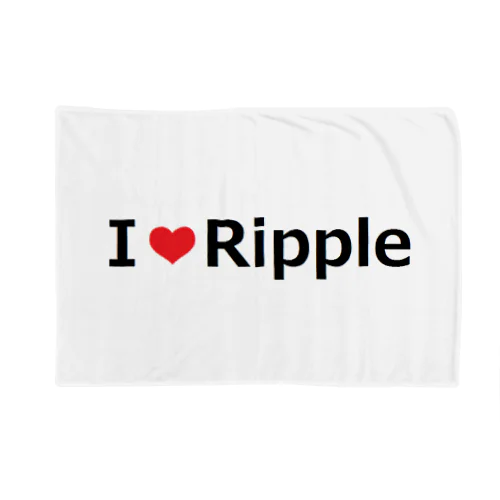 I Love Ripple ブランケット