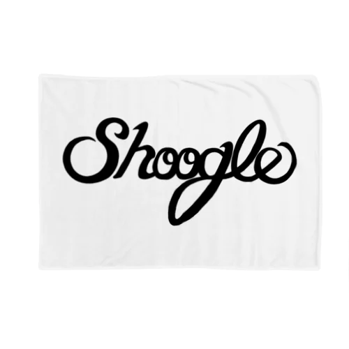 シューグル(Shoogle)ロゴ 黒字 ブランケット