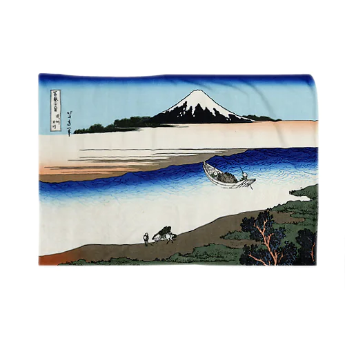 Fujiyama ukiyoe 葛飾北斎_冨嶽　武州玉川 Blanket