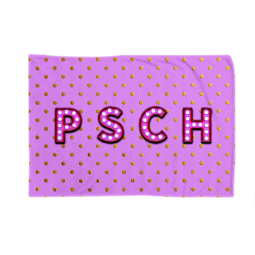【PSCH】ピンクライト ブランケット