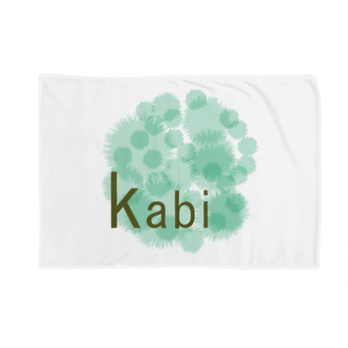 Kabi Blanket