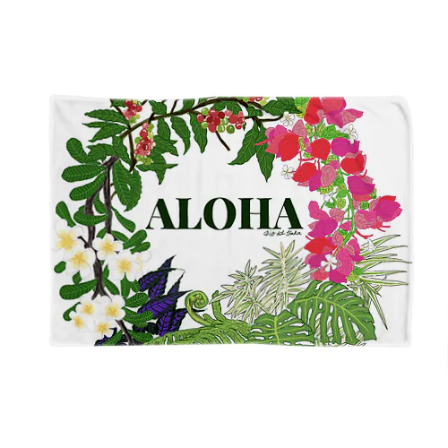 花輪ALOHA ブランケット