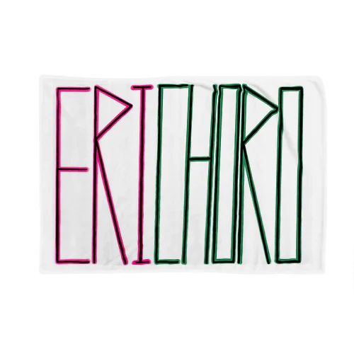 ERICHORO色付きロゴシリーズ Blanket