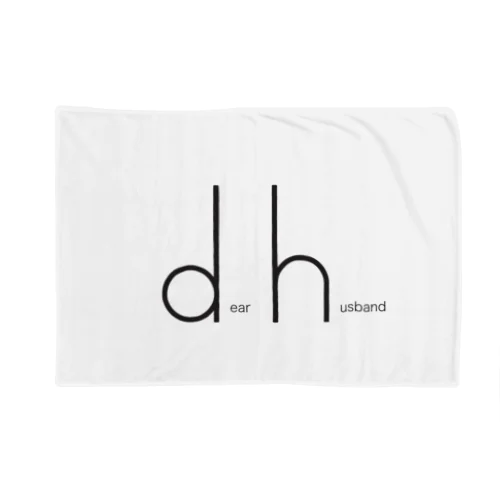 愛する夫[dh] dear husband  Blanket