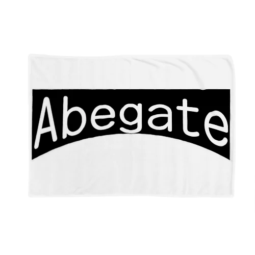 Abegate ブランケット