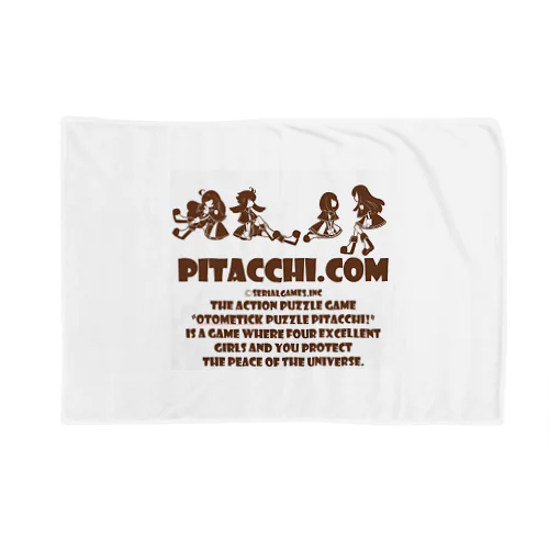 PITACCHI.COM ブランケット