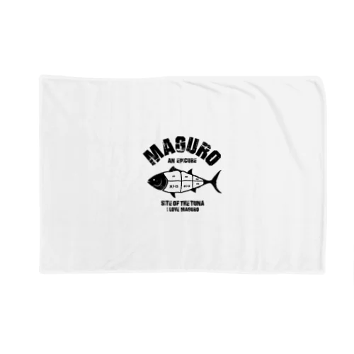 I LOVE マグロの部位 ヴィンテージstyle Blanket