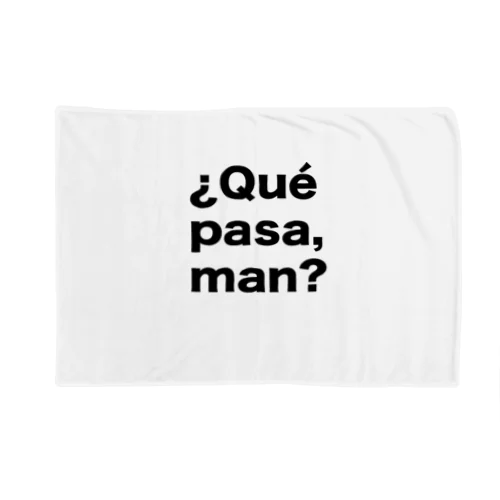 ¿Qué pasa,man?（ケパサメン）黒文字 ブランケット