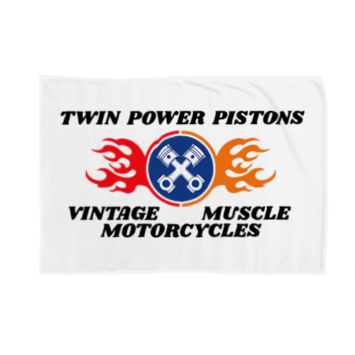 TWIN POWER PISTON Blanket